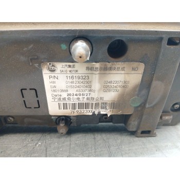 Recambio de cuadro instrumentos para mg hs (as23) 1.5 t (sas23) referencia OEM IAM 11619323  