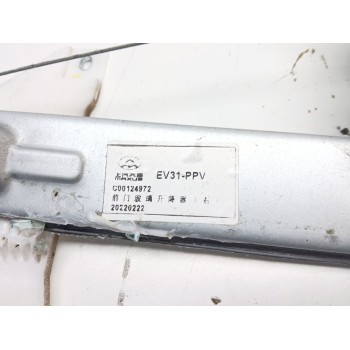 Recambio de elevalunas delantero derecho para maxus edeliver 3 furgoneta electric referencia OEM IAM EV31PPV  