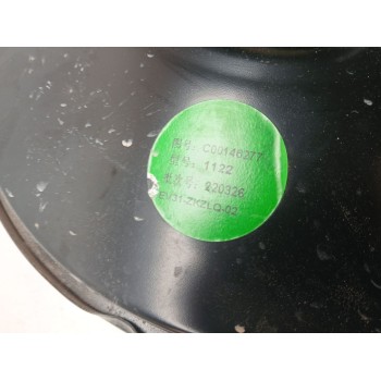 Recambio de servofreno para maxus edeliver 3 furgoneta electric referencia OEM IAM C00146277  