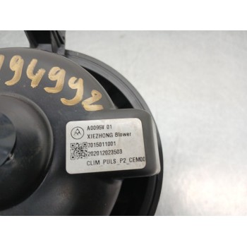 Recambio de motor calefaccion para opel corsa f (p2jo) 1.2 (68) referencia OEM IAM 9833381680  