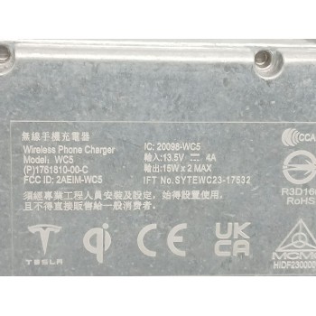 Recambio de modulo electronico para tesla model 3 (5yj3) ev awd referencia OEM IAM 176181000c 90epcb0207c4 