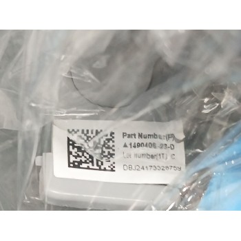 Recambio de parasol derecho para tesla model 3 (5yj3) ev awd referencia OEM IAM a149040623d  