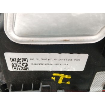 Recambio de guantera para tesla model 3 (5yj3) ev awd referencia OEM IAM 177199300j 199538710a 