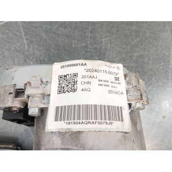 Recambio de columna direccion para omoda 5 referencia OEM IAM 201000601aa  