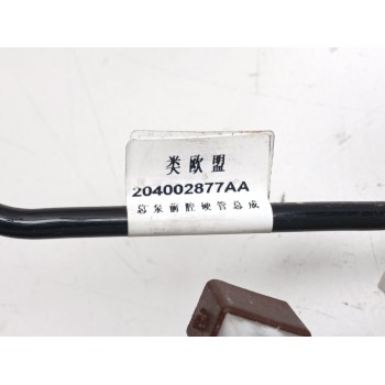 Recambio de bomba freno para omoda 5 referencia OEM IAM 204002877AA  