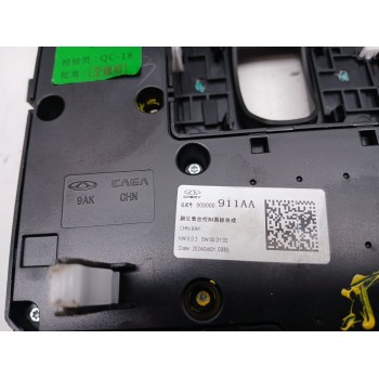 Recambio de palanca freno de mano para omoda 5 referencia OEM IAM 808000911AA  