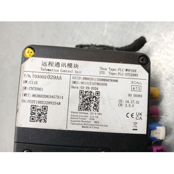 Recambio de modulo electronico para omoda 5 referencia OEM IAM 703002029AA  