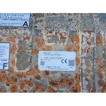 Recambio de bateria para toyota auris station wagon (_e18_) 1.8 hybrid (zwe186_) referencia OEM IAM   