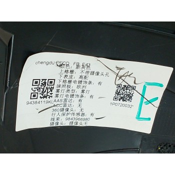 Recambio de paragolpes delantero para citroën c5 x (nd_, nc_) hybrid 180 (nddgyp) referencia OEM IAM 9839505880  