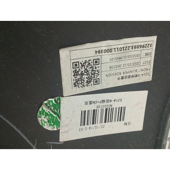 Recambio de paragolpes delantero para volvo xc60 ii (246) 2.0 b5 mild-hybrid referencia OEM IAM 32296893  