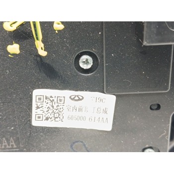 Recambio de luz interior para omoda 5 referencia OEM IAM 605000614aa  