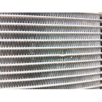 Recambio de radiador agua para omoda 5 referencia OEM IAM   